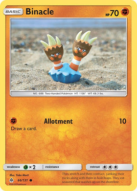 Binacle [66/131] [Forbidden Light]