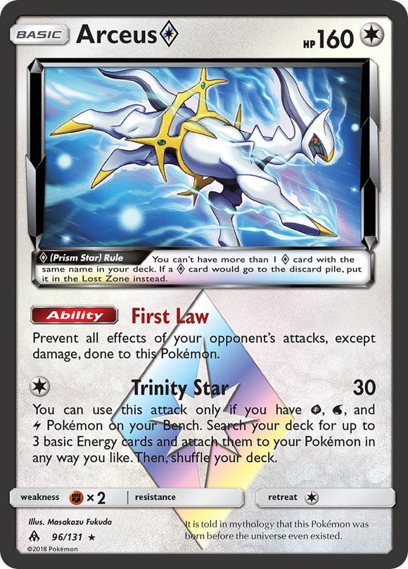Arceus Prism Star [96/131] [Forbidden Light] Holofoil