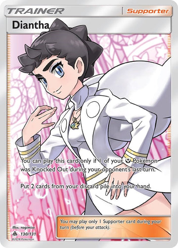 Diantha [130/131] [Forbidden Light] Holofoil