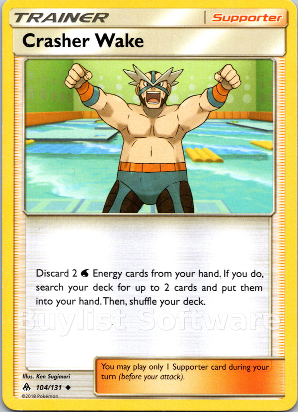 Crasher Wake [104/131] [Forbidden Light]