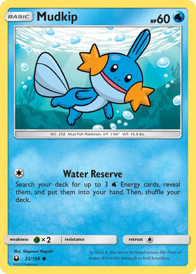 Mudkip [32/168] [Celestial Storm] Reverse Holofoil