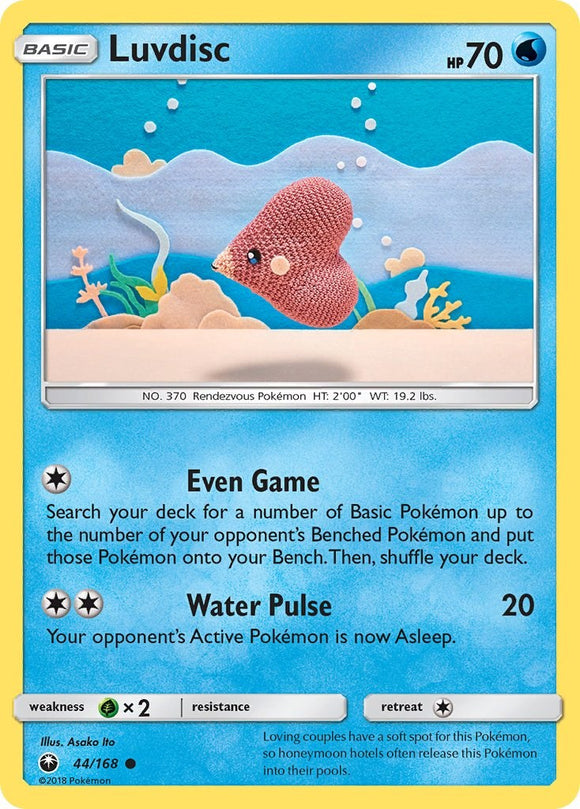 Luvdisc [44/168] [Celestial Storm]