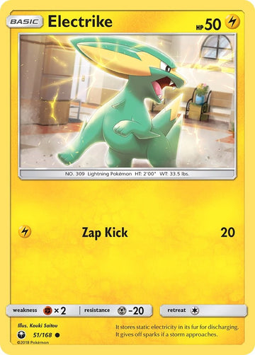 Electrike [51/168] [Celestial Storm]