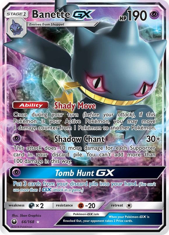 Banette GX [66/168] [Celestial Storm] Holofoil