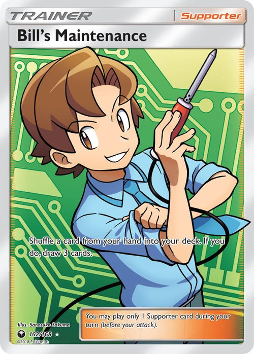 Bill's Maintenance [162/168] [Celestial Storm] Holofoil