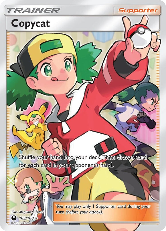 Copycat [163/168] [Celestial Storm] Holofoil