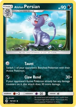 Alolan Persian (Cosmos Holo) [079/149] [Blister Exclusives] Holofoil