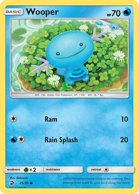 Wooper [25/70] [Dragon Majesty] Reverse Holofoil