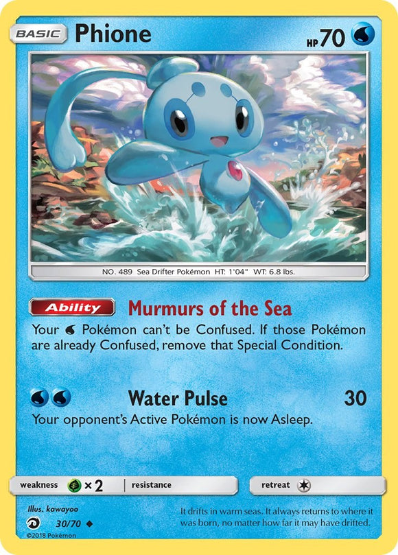 Phione [30/70] [Dragon Majesty] Reverse Holofoil