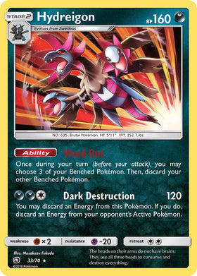 Hydreigon [33/70] [Dragon Majesty] Holofoil