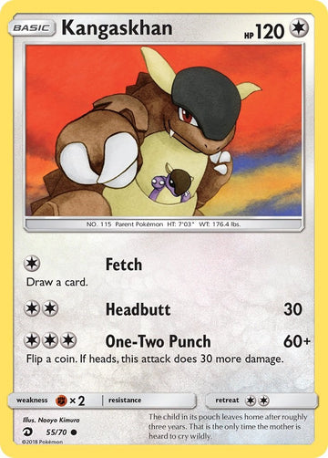 Kangaskhan [55/70] [Dragon Majesty]