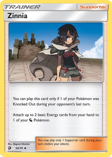 Zinnia [64/70] [Dragon Majesty]