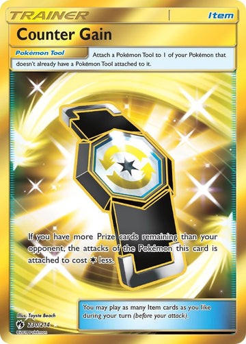 Counter Gain [230/214] [Lost Thunder] Holofoil
