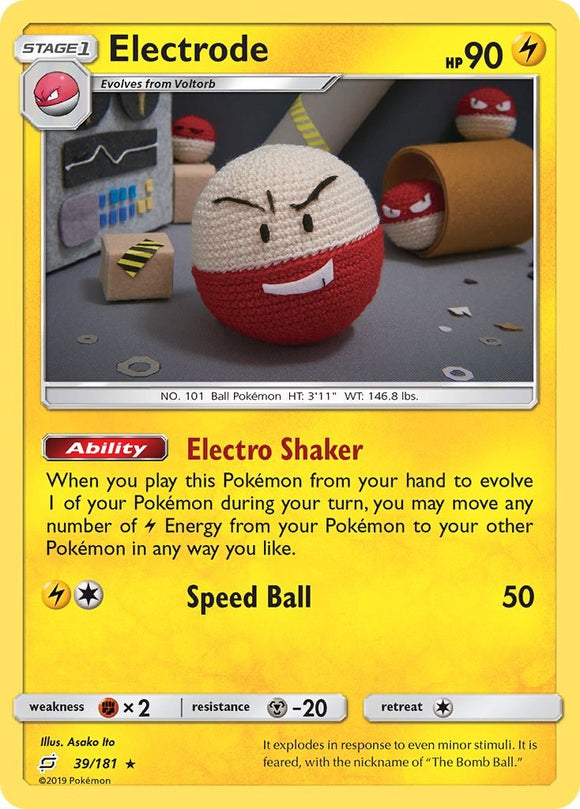 Electrode [39/181] [Team Up] Holofoil