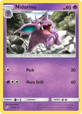 Nidorino [58/181] [Team Up]