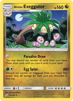 Alolan Exeggutor (115) [115/181] [Team Up]