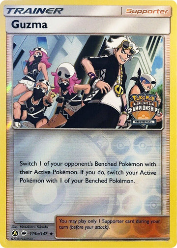 Guzma (Regional Championships) [115a/147] [League & Championship Cards] Reverse Holofoil