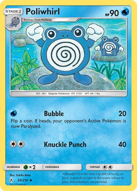 Poliwhirl [38/214] [Unbroken Bonds] Reverse Holofoil