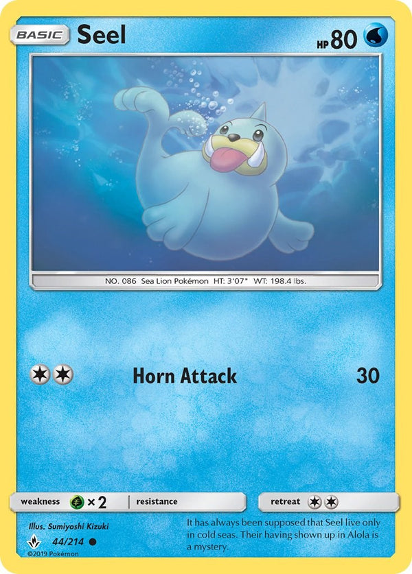 Seel [44/214] [Unbroken Bonds] Reverse Holofoil