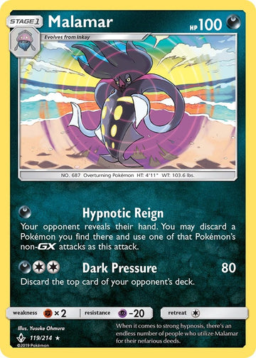 Malamar [119/214] [Unbroken Bonds] Reverse Holofoil
