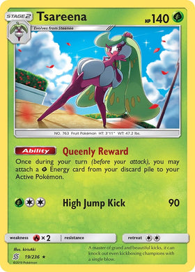 Tsareena [19/236] [Unified Minds] Reverse Holofoil