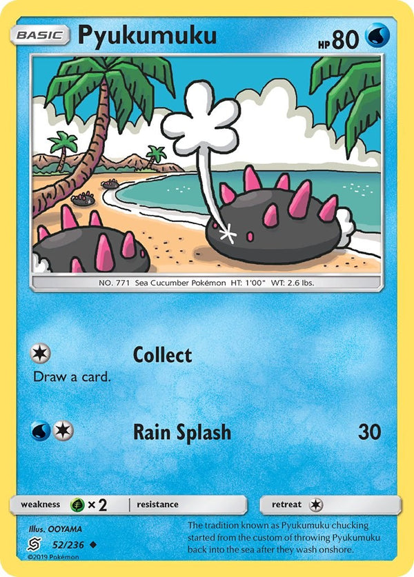 Pyukumuku [52/236] [Unified Minds] Reverse Holofoil