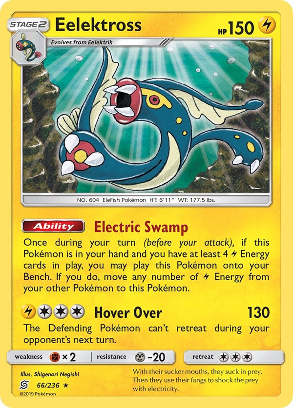 Eelektross [66/236] [Unified Minds] Reverse Holofoil