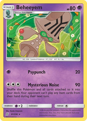 Beheeyem [91/236] [Unified Minds] Reverse Holofoil