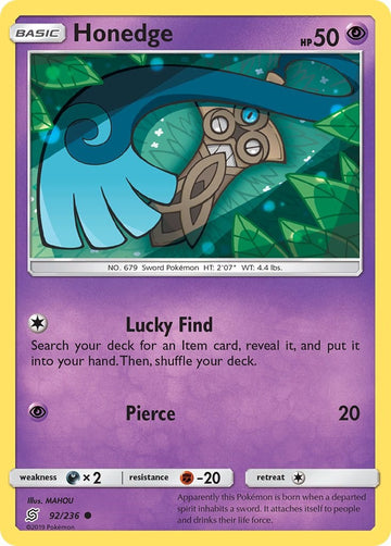 Honedge [92/236] [Unified Minds]
