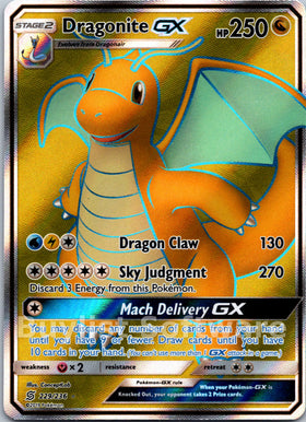 Dragonite GX [229/236] [Unified Minds] Holofoil
