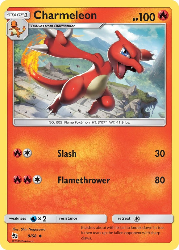 Charmeleon [8/68] [Hidden Fates]