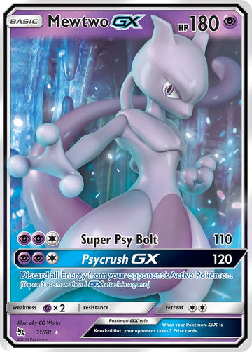 Mewtwo GX [31/68] [Hidden Fates] Holofoil