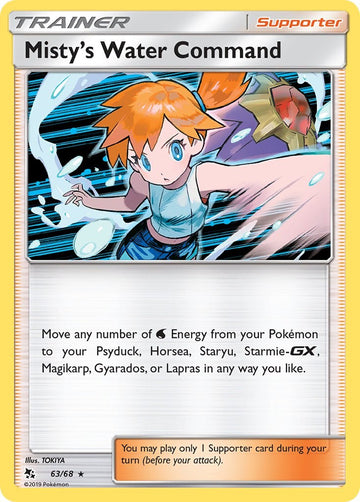Misty's Water Command [63/68] [Hidden Fates] Holofoil