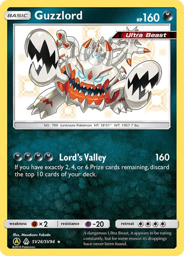 Guzzlord [SV26/SV94] [Hidden Fates: Shiny Vault] Holofoil