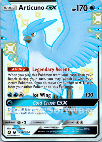 Articuno GX [SV54/SV94] [Hidden Fates: Shiny Vault] Holofoil