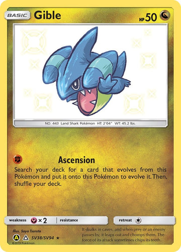 Gible [SV38/SV94] [Hidden Fates: Shiny Vault] Holofoil