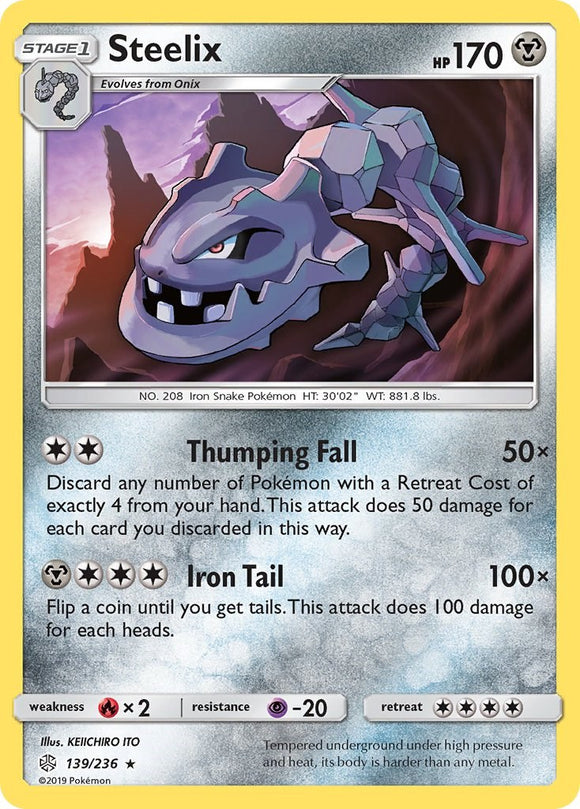 Steelix [139/236] [Cosmic Eclipse] Reverse Holofoil