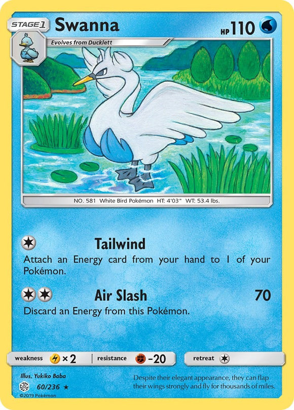Swanna [60/236] [Cosmic Eclipse] Reverse Holofoil
