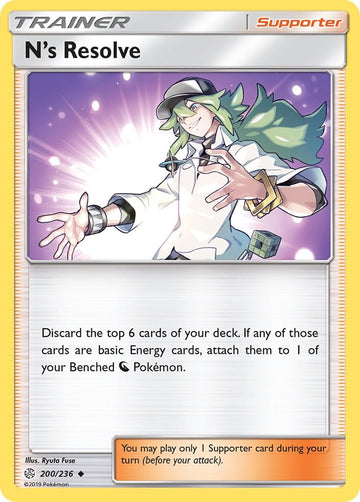 N's Resolve [200/236] [Cosmic Eclipse]