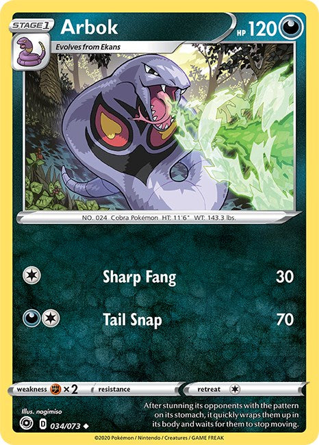 Arbok [34/73] [Champion's Path] Reverse Holofoil