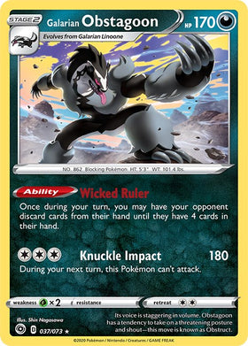 Galarian Obstagoon [37/73] [Champion's Path] Reverse Holofoil
