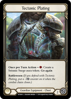 Tectonic Plating [WTR041] [Welcome to Rathe] Unlimited Edition Rainbow Foil