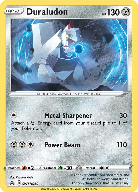 Duraludon [SWSH060] [Sword & Shield Promo Cards] Holofoil