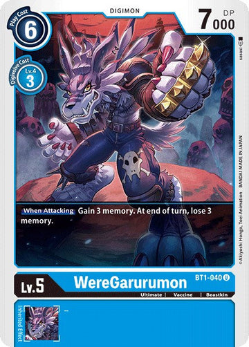 WereGarurumon - BT1-040 [BT1-040 U] [Release Special Booster 1.0]
