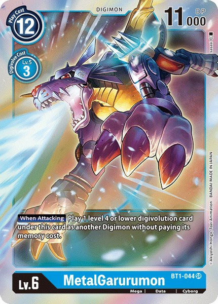 MetalGarurumon [BT1-044] [Release Special Booster 1.0] Foil