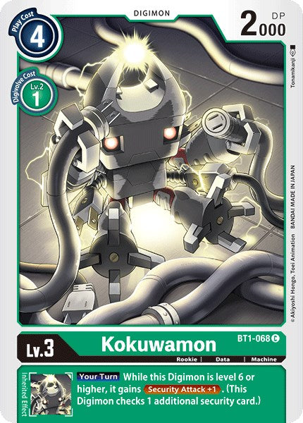 Kokuwamon [BT1-068] [Release Special Booster 1.0]