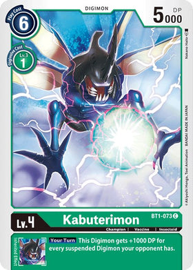 Kabuterimon [BT1-073] [Release Special Booster 1.0]