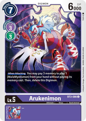 Arukenimon [BT3-086 C] [Release Special Booster 1.5]