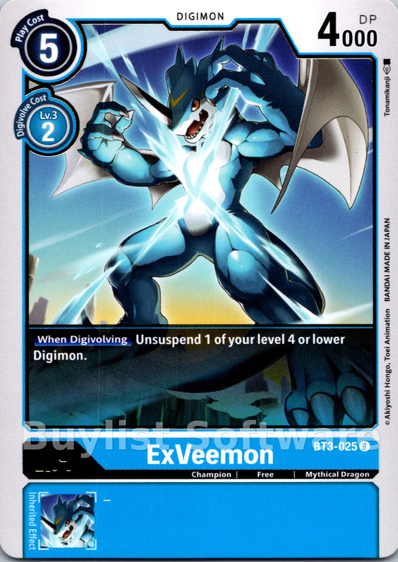 ExVeemon [BT3-025] [Release Special Booster 1.5]
