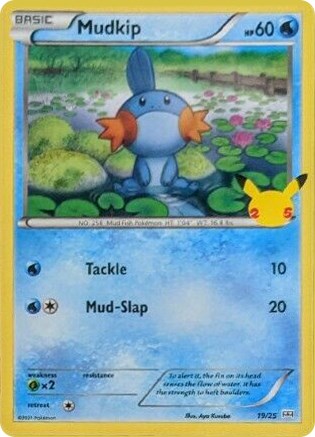 Mudkip [019/025] [McDonald's Promos 2021]